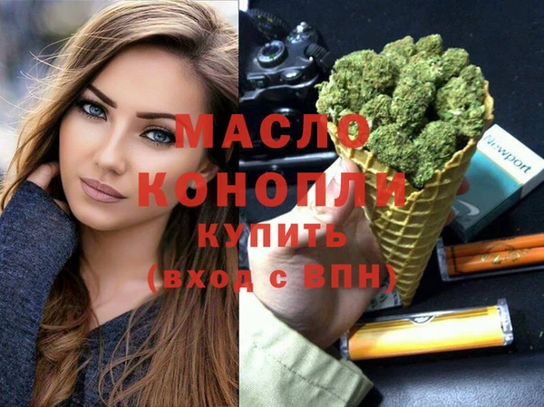 кокаин перу Горняк